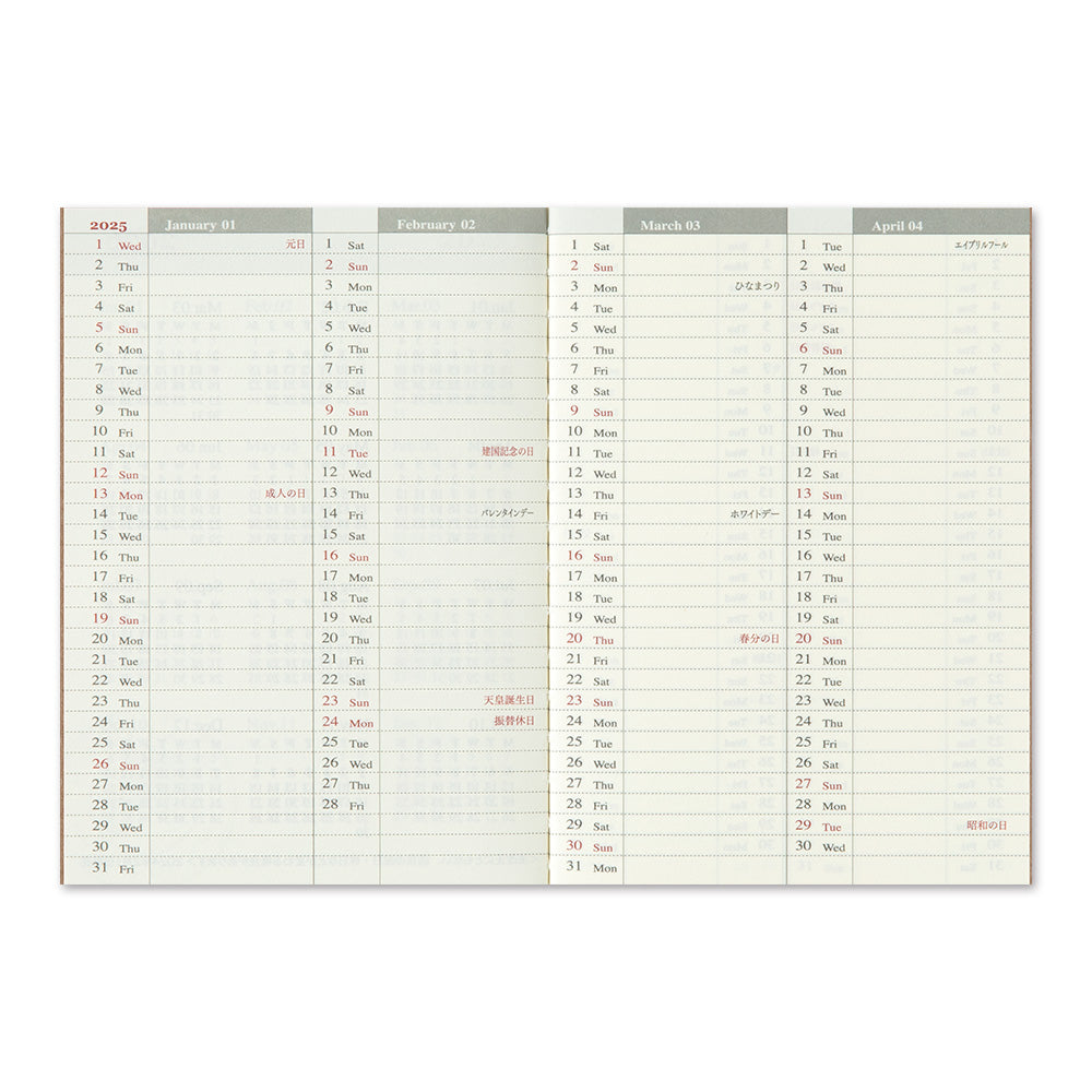 TRAVELER'S notebook Refill- Passport Size- 2025 Weekly Diary