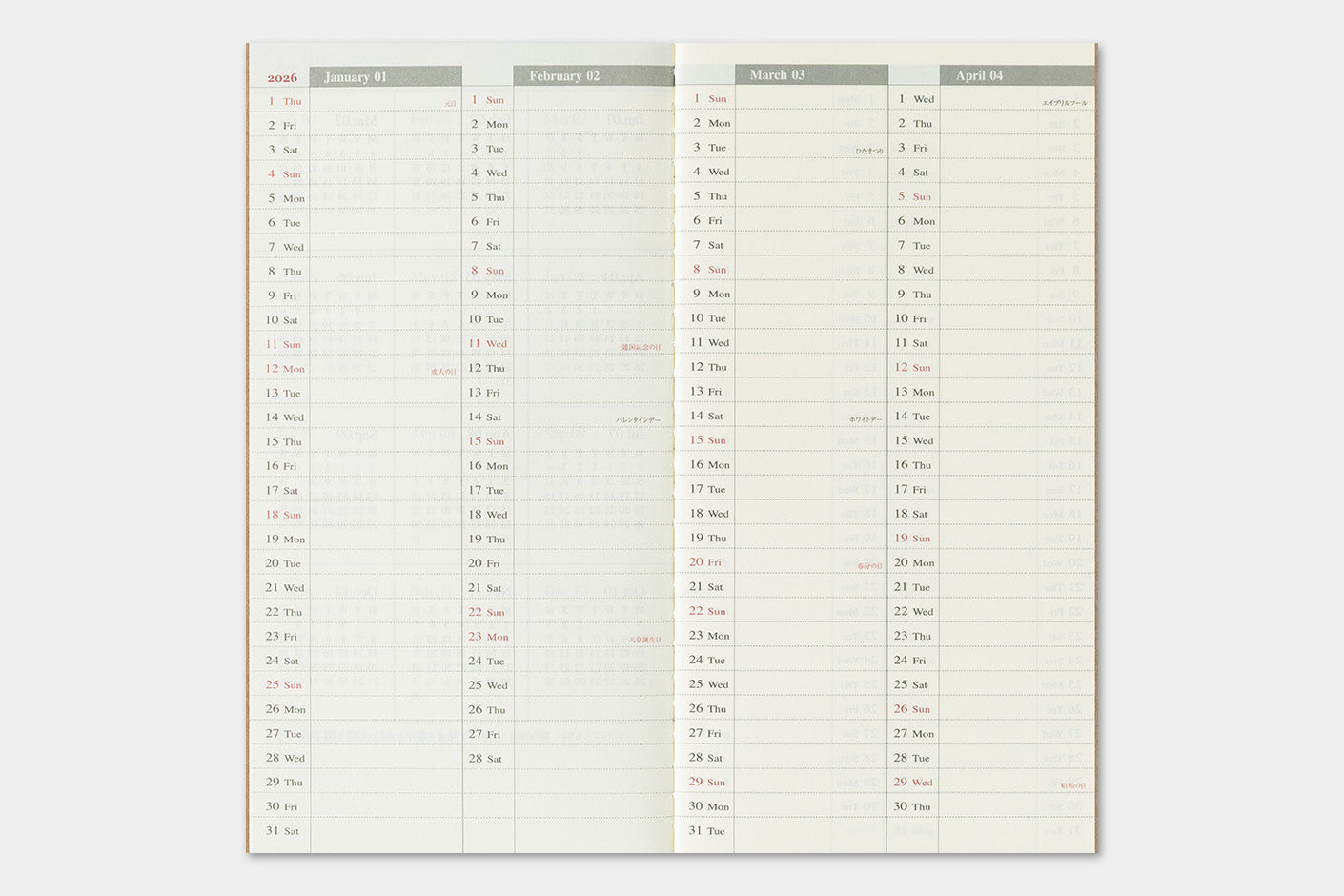 TRAVELER'S notebook Refill- Regular Size- 2026 Weekly Vertical Diary