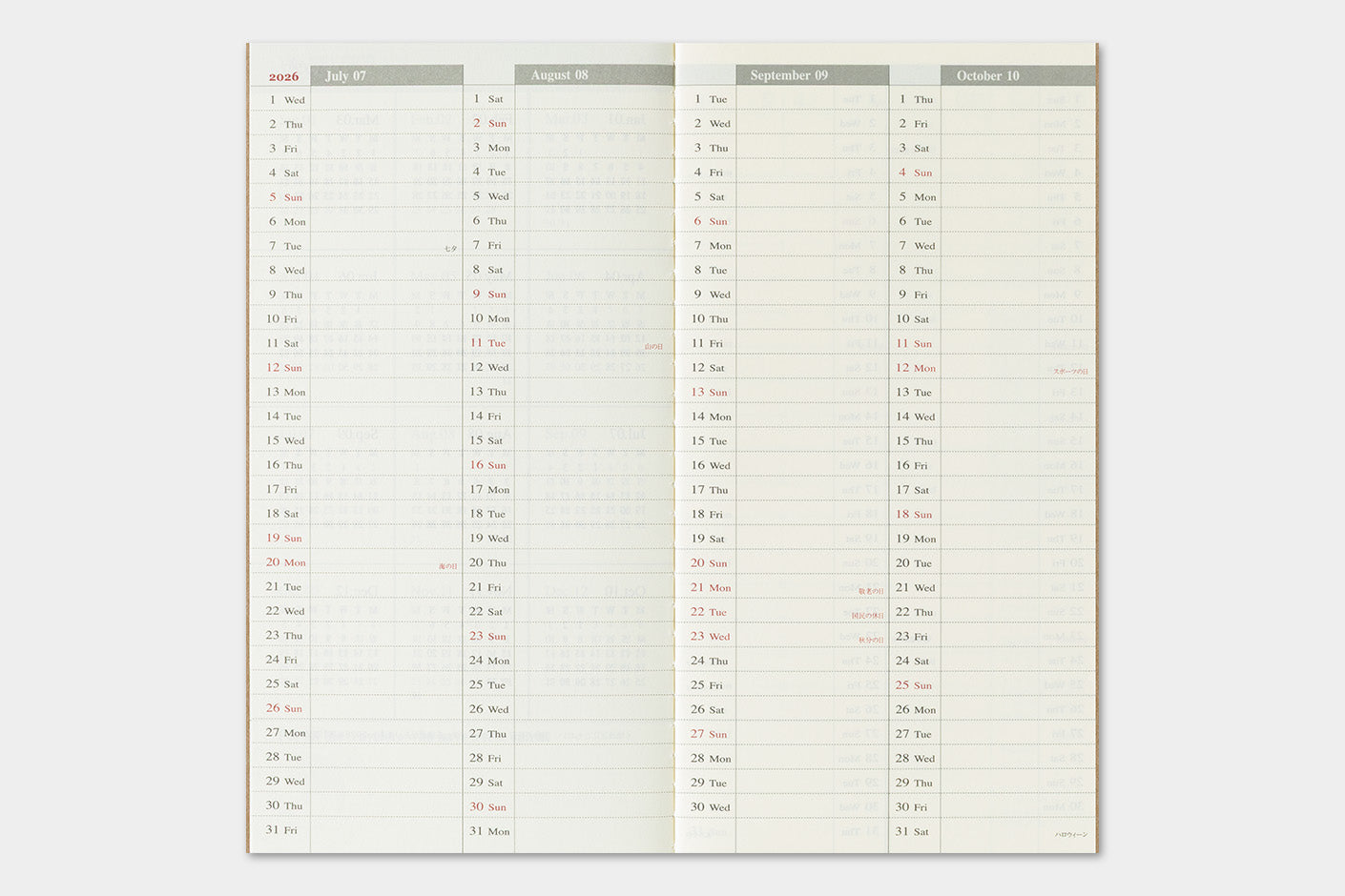 TRAVELER'S notebook Refill- Regular Size- 2026 Weekly Vertical Diary