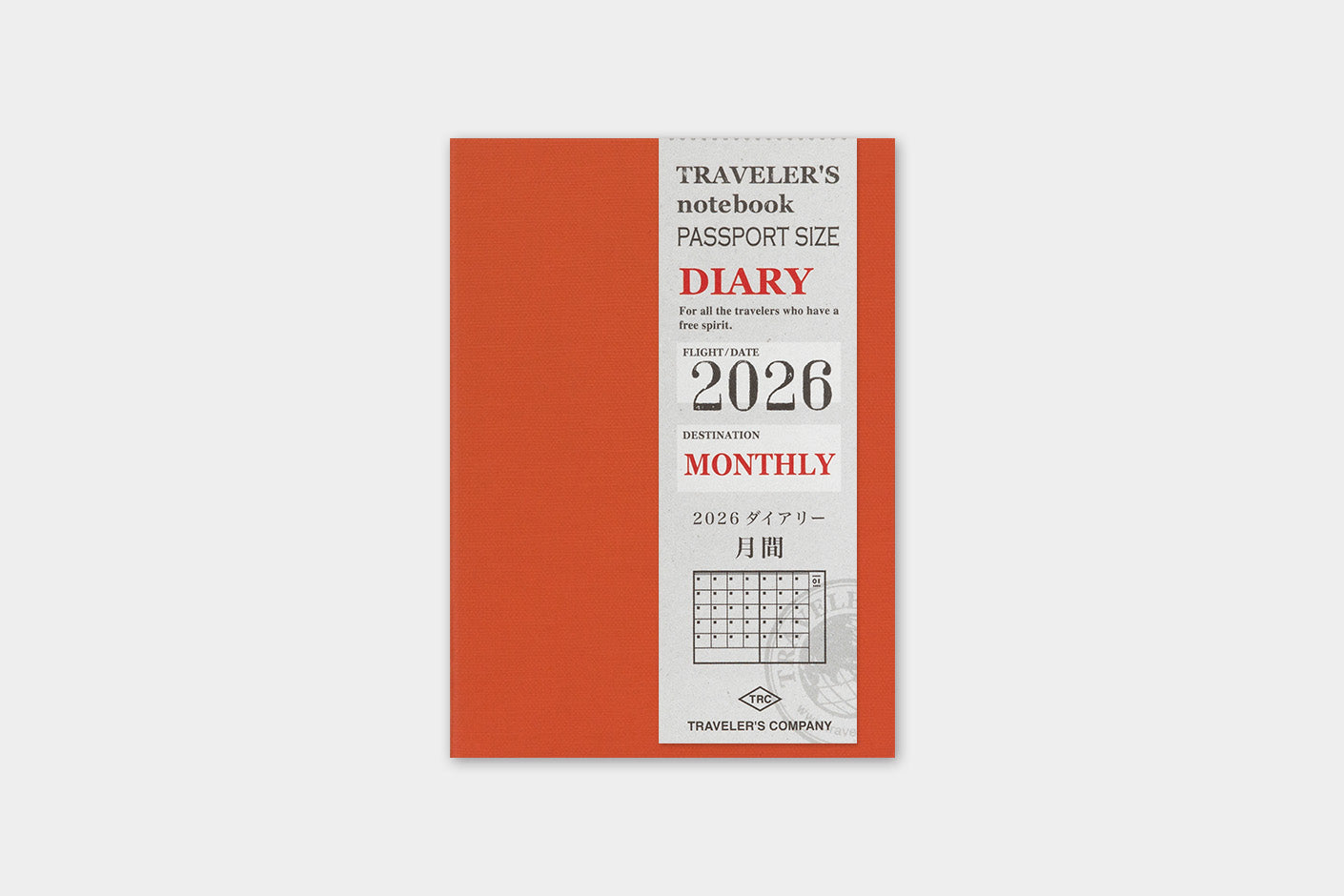 TRAVELER'S notebook Passport Size 2026 Monthly Diary