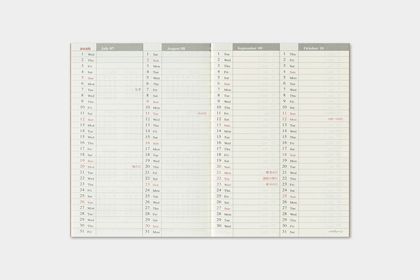 TRAVELER'S notebook Refill- Passport Size- 2026 Weekly Diary