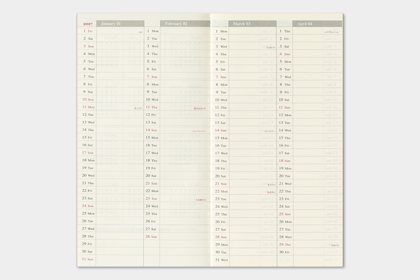 TRAVELER'S notebook Refill- Regular Size- 2027 Weekly Calendar and Memo Diary showing day at a glance page examples
