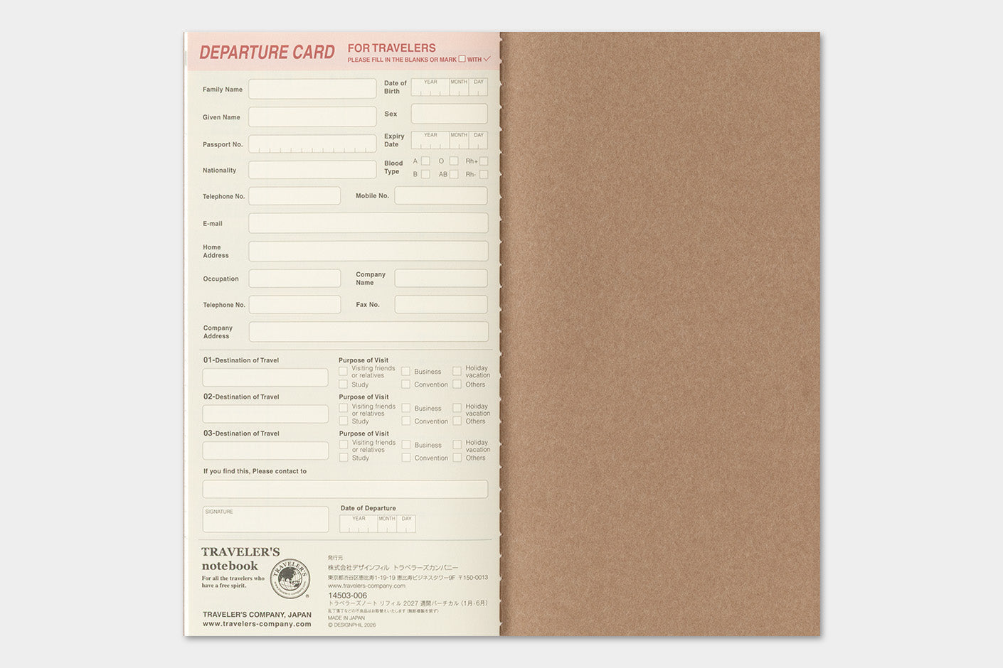 TRAVELER'S notebook Refill- Regular Size- 2027 Weekly Vertical Diary image showing inside back cover with traveler information section 