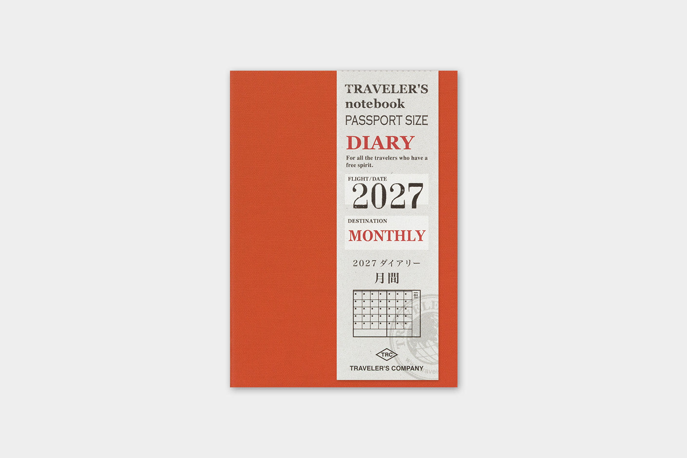 TRAVELER'S notebook Passport Size 2027 Monthly Diary front cover with wrapper