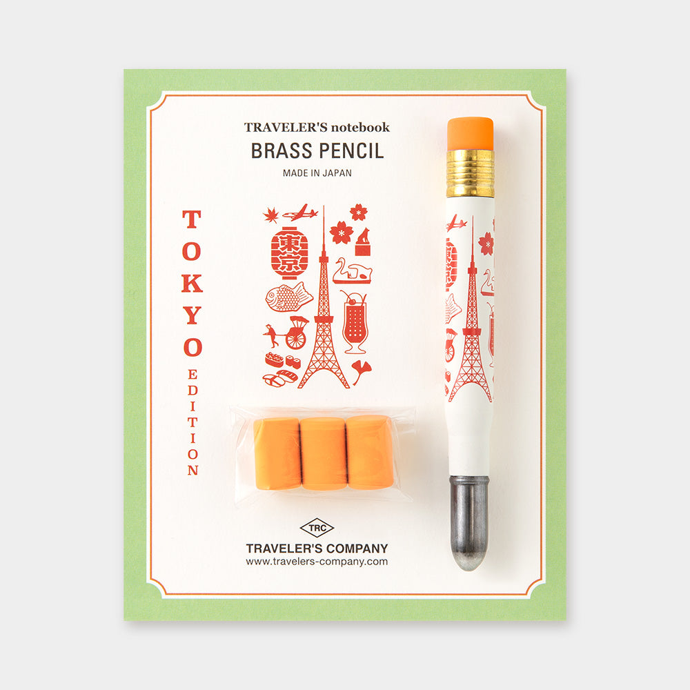 TRAVELER'S notebook TOKYO EDITION BRASS PENCIL