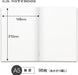 Apica Premium CD Notebook- A5 Size plain page example with dimensions
