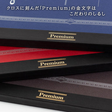 Apica Premium CD Notebook- A5 Size color choices- Stack of premium-bound books with gold 'Premium' text on a white background