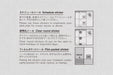 Schedule sticker suggestion instructions.