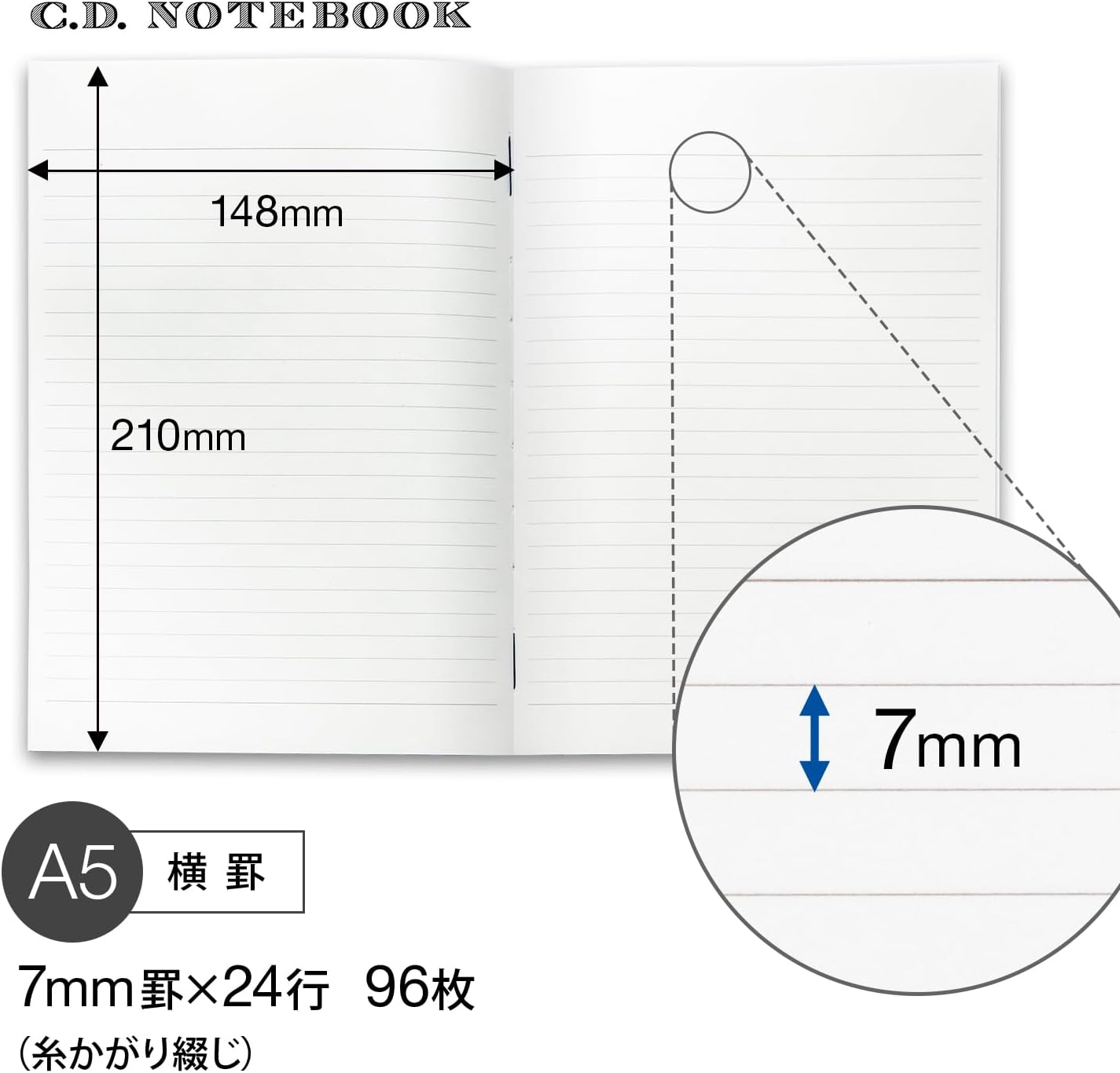 C.D. Notebook dimensions and features with measurements on a white background