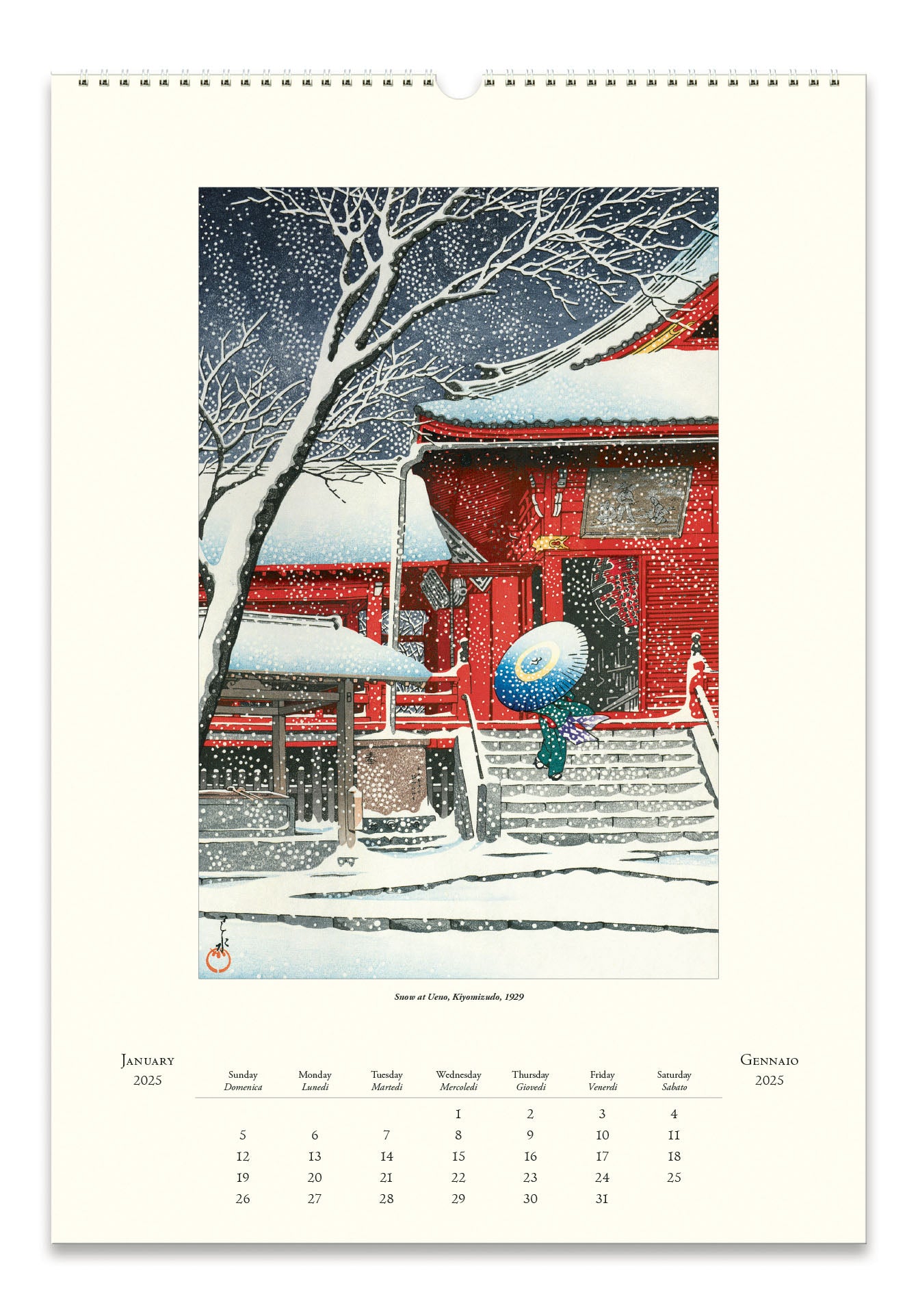 2025 Cavallini & Co. Japanese Woodblocks Wall Calendar January page