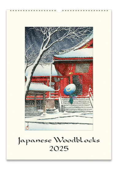 2025 Cavallini & Co. Japanese Woodblocks Wall Calendar front cover