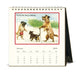 2026 Cavallini & Co. Vintage Dogs Desk Calendar january image