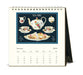 2026 Cavallini & Co. Tea Time Desk Calendar- NEW for 2026!- Calendar for January 2026 with tea-themed design on a white background