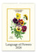 2026 Cavallini & Co. Language of Flowers Wall Calendar- front cover image