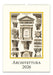 2026 Cavallini & Co. Architettura Wall Calendar with architectural designs on a white background