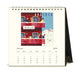 2026 Cavallini & Co. Vintage Travel Desk Calendar January shown