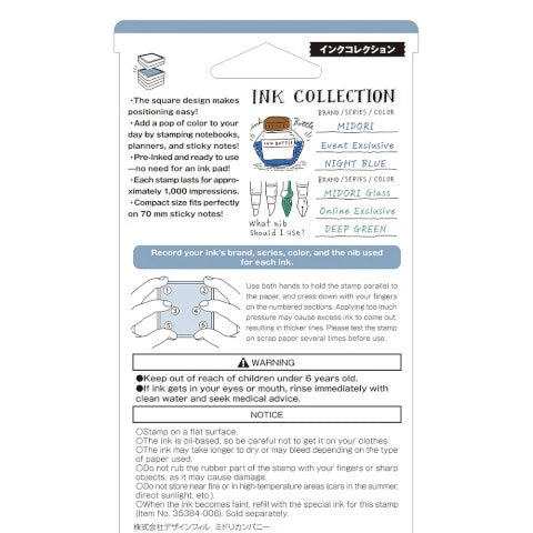 Midori Stamp Pad- Ink Collection back of packaging with details