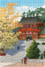 Kawase Hasui: Tsurugaoka Hachiman Shrine 500-Piece Jigsaw Puzzle