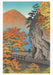 Kawase Hasui Boxed Notecard Assortment- card image 1 of 4