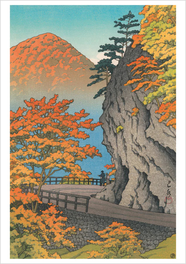 Kawase Hasui Boxed Notecard Assortment- card image 1 of 4