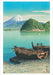 Kawase Hasui Boxed Notecard Assortment- card image 3 of 4