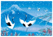 Masayoshi Mizuho: Snowy Blue Mt. Fuji Holiday Cards showing single card design