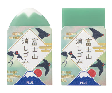 PLUS Mt. Fuji Plastic Eraser