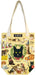 Tote bag with cat-themed design featuring various cats and text on a white background