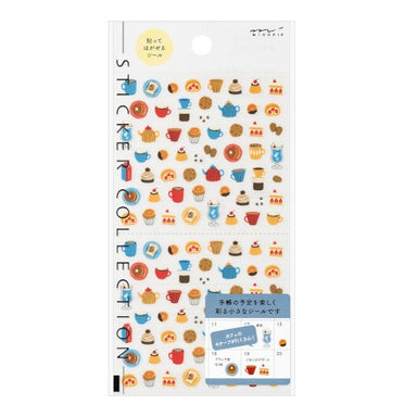Japanese Mini Stickers- Cafe Theme