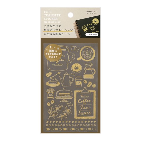 Foil Transfer Sticker- Coffee Theme