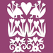 White paper cutout designs featuring stylized figures, tulips, hearts, and decorative scrollwork, arranged on a solid purple background.