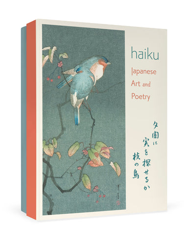 Haiku Japanese Art and Poetry Notecard Set