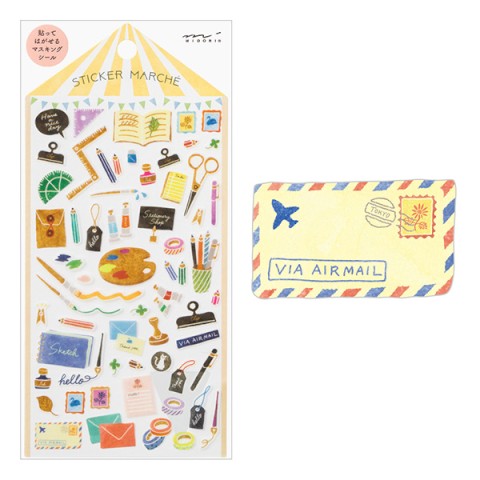 Sticker Set- Art and Stationery Theme