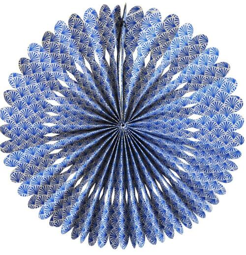 Handmade Lokta Paper Rosette- Blue Scallop- 12 Inch