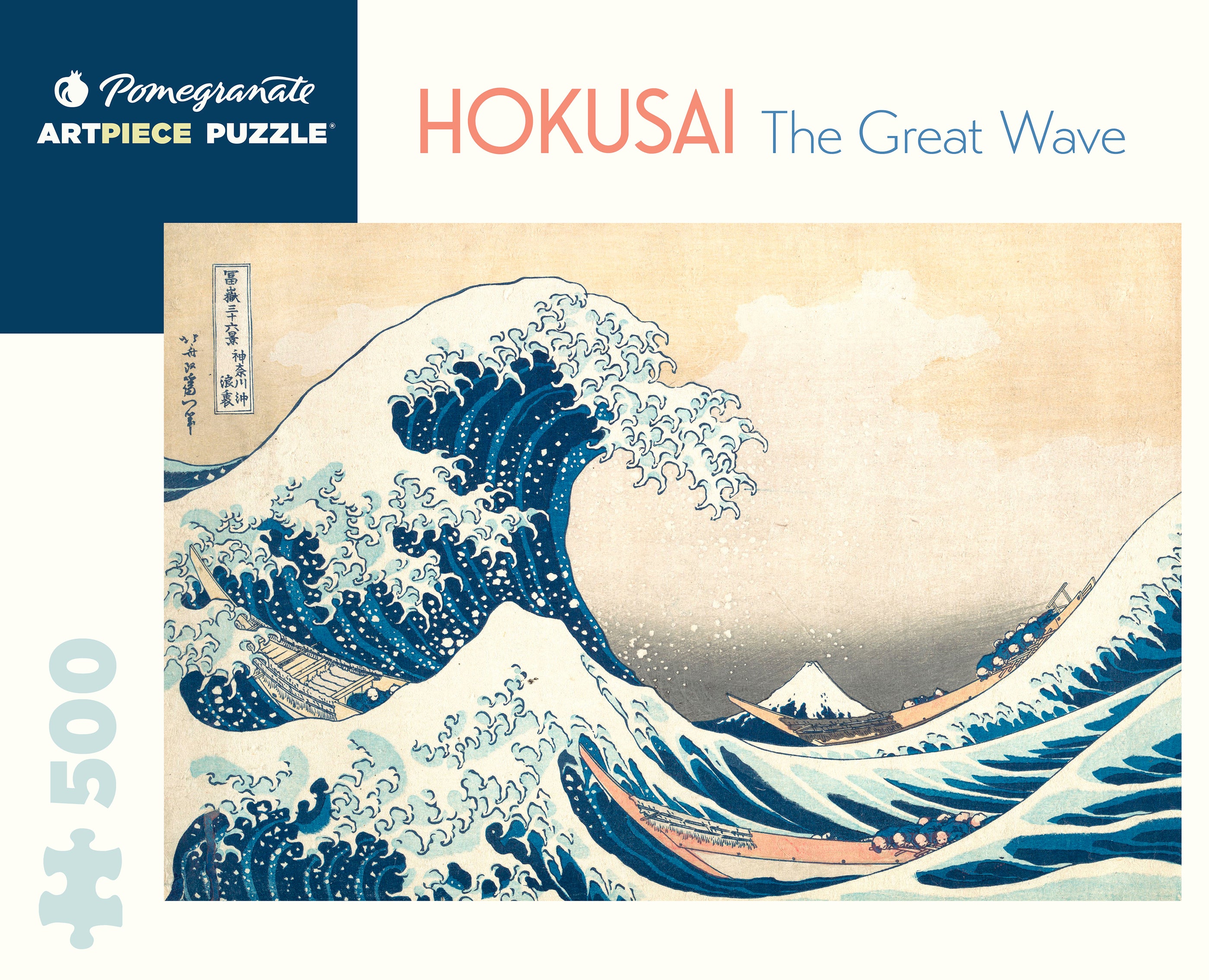 Hokusai "The Great Wave" 500-Piece Puzzle