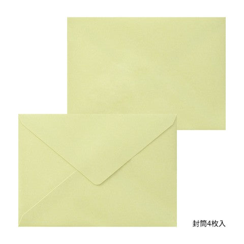 Envelopes measure 6 3/8 by 4 1/2 inches