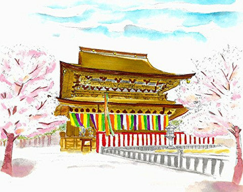 Sai Watercolor Brush Pens- Set of 20 Colors