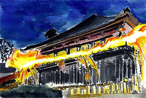 Sai Watercolor Brush Pens- Set of 20 Colors