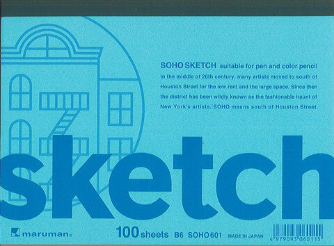 Soho Japanese Sketch Pad- B6 Size, 4.9 by 6.9 inches.