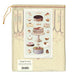 Cavallini & Co. natural cotton tea towels measure 19" x 31.75" (48cm x 80cm).
