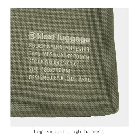 Kleid Mesh Carry Pouch in Olive Drab- 7x9 inches