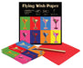 Use the Flying Wish Paper to write your wish, roll the paper, light, and watch your wish flutter away!